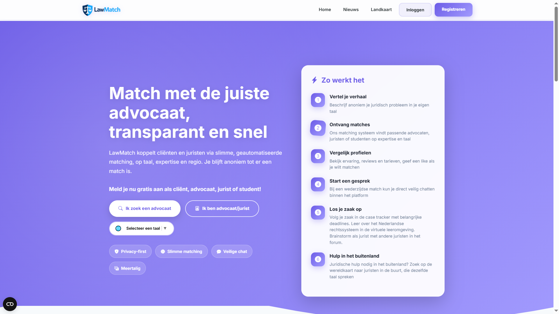 Lawmatch